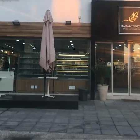 Mp Cozy Near The Sea Paphos